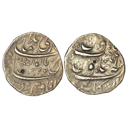 Jahandar Shah (1712-1713 AD), silver rupee, Arkat mint, 'Abu al-Fath' couplet, AH 1124/RY 