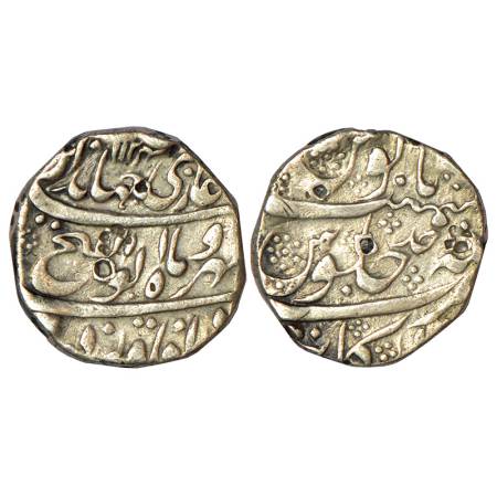 Jahandar Shah (1712-1713 AD), silver rupee, Arkat mint, 'Abu al-Fath' couplet, AH 1124/RY 