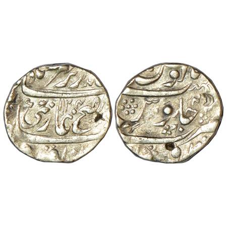 Jahandar Shah (1712-1713 AD), silver rupee, Ausa mint, 'Abu al-Fath' couplet, AH 1124/RY A
