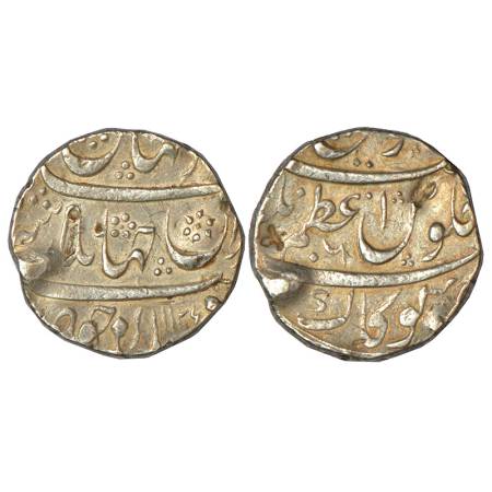 Jahandar Shah (1712-1713 AD), silver rupee, Azamnagar Gokak mint, 'Sahib Qiran' couplet, A