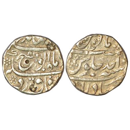 Jahandar Shah (1712-1713 AD), silver rupee, Bahadurgarh mint, 'Abu al-Fath' couplet, RY Ah
