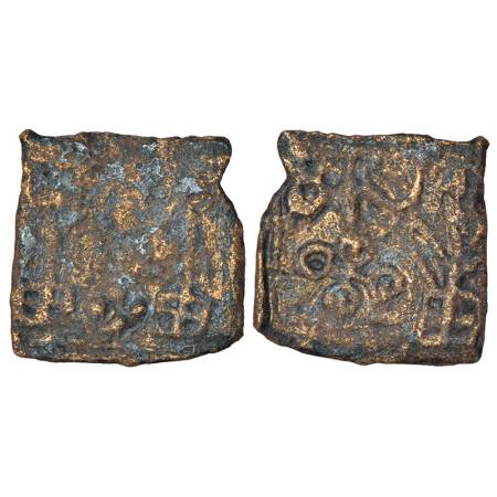 Ancient Eastern Malwa, Dasharna area - cast copper coin of Erikachha city-state, Betwa val