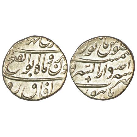 Jahandar Shah (1712-1713 AD), silver rupee, Dar us-Sarur Burhanpur mint, 'Abu al-Fath' cou