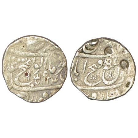 Jahandar Shah (1712-1713 AD), silver rupee, Fathabad Dharur mint, 'Abu al-Fath' couplet, A