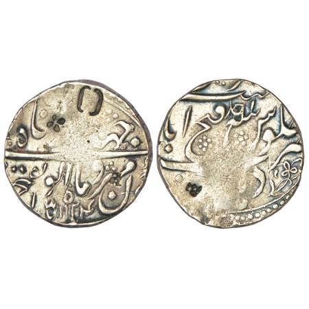 Jahandar Shah (1712-1713 AD), silver rupee, Fathabad Dharur mint, 'Abu al-Fath' couplet, A