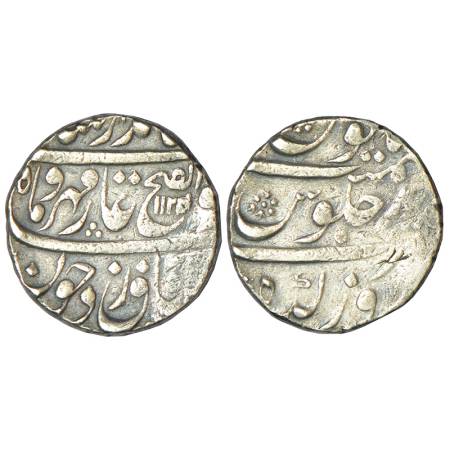 Jahandar Shah (1712-1713 AD), silver rupee, Firozgarh mint, 'Abu al-Fath' couplet, AH 1125