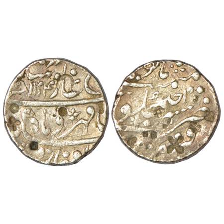 Jahandar Shah (1712-1713 AD), silver rupee, Firoznagar mint, 'Sahib Qiran' couplet, AH 112