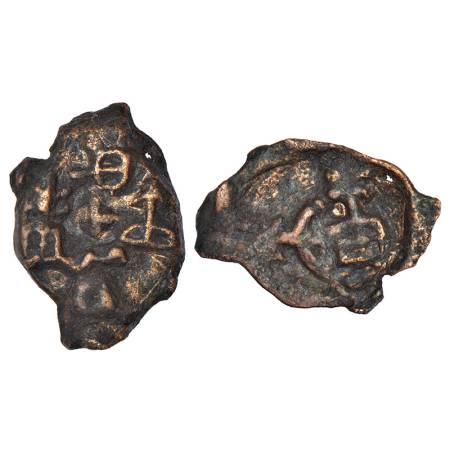 Ancient Eastern Malwa, Dasharna area, Betwa valley - cast copper coin of Erikachha city-st