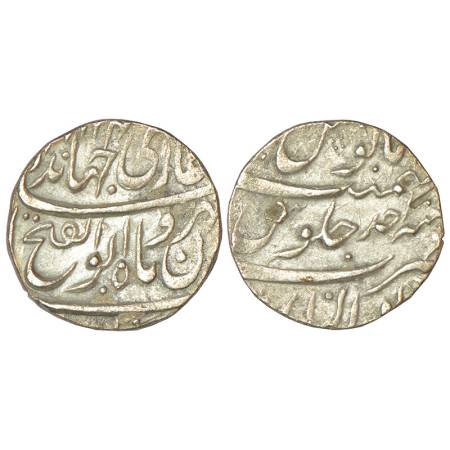 Jahandar Shah (1712-1713 AD), silver rupee, Gwalior mint, 'Abu al-Fath' couplet, AH 1124/R
