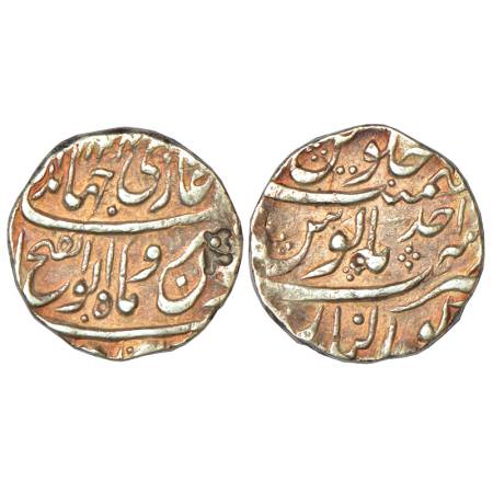 Jahandar Shah (1712-1713 AD), silver rupee, Gwalior mint, 'Abu al-Fath' couplet, AH 1124/R