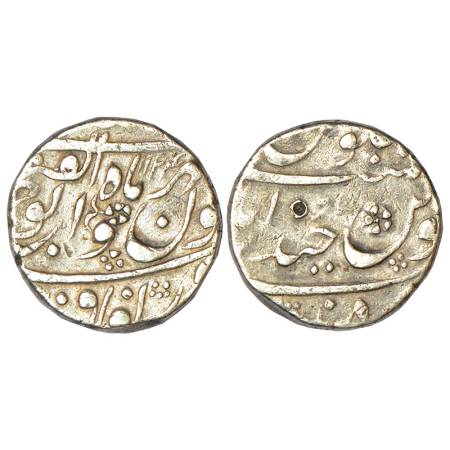 Jahandar Shah (1712-1713 AD), silver rupee, Farkhanda Bunyad Hyderabad mint, 'Abu al-Fath'