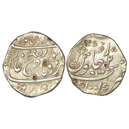 Jahandar Shah (1712 AD) - silver rupee of Katak mint, 'Abu al-Fath' couplet, RY2, 11.08g, 