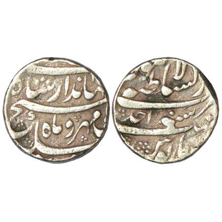 Jahandar Shah (1712-1713 AD), silver rupee, Dar us-Sultanat Lahore mint, 'Abu al-Fath' cou