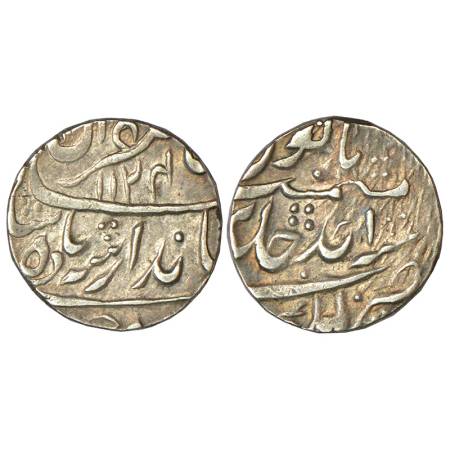 Jahandar Shah (1712-1713 AD), silver rupee, Lakhnau mint, 'Sahib Qiran' couplet, AH 1124/R