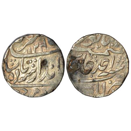 Jahandar Shah (1712-1713 AD), silver rupee, Lakhnau mint, 'Sahib Qiran' couplet, AH 1124/R