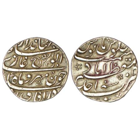 Jahandar Shah (1712-1713 AD), silver rupee, Muazzamabad mint (in centre), 'Abu al-Fath' co