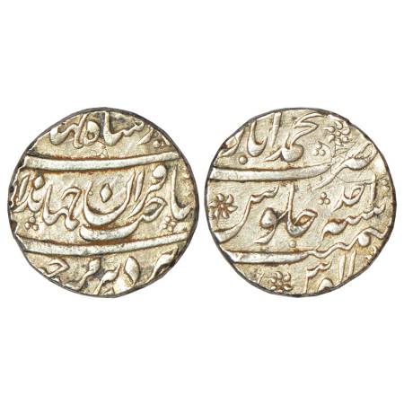 Jahandar Shah (1712-1713 AD), silver rupee, Muhammadabad mint, 'Sahib Qiran' couplet, RY A