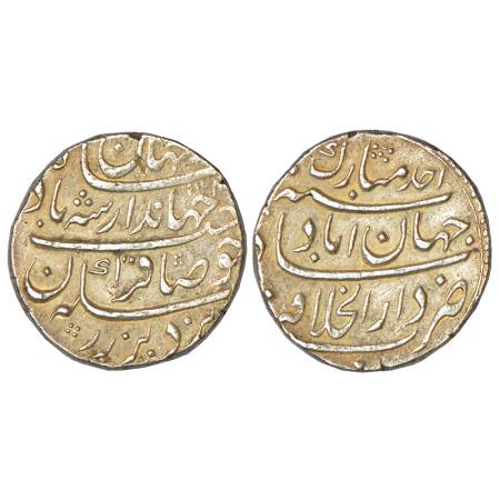 Jahandar Shah (1712-1713 AD), silver rupee, Dar ul-Khilafat ShahJahanabad mint, 'Sahib Qir
