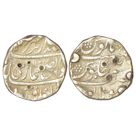 Jahandar Shah (1712-1713 AD), silver rupee, Sholapur mint, 'Abu al-fath' couplet, AH 1124/
