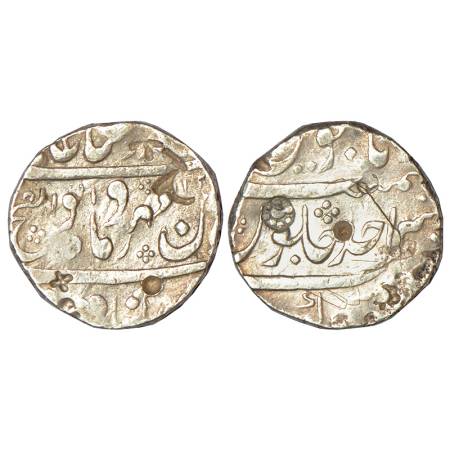 Jahandar Shah (1712-1713 AD), silver rupee, Udgir mint (partly visible), 'Abu al-Fath' cou