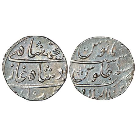 Muhammad Shah (1719-1748 AD), silver rupee, Zain ul-Bilad mint, AH 11xx/RY 6, KM 436.63, 1