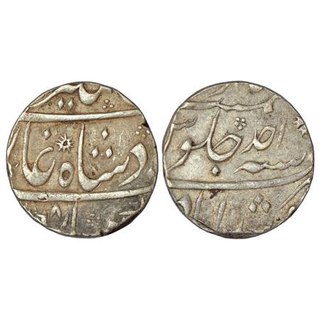 Alamgir II (1754-1759 AD), silver rupee, Murshidabad mint, AH (11)68/RY Ahd, rosette sun m