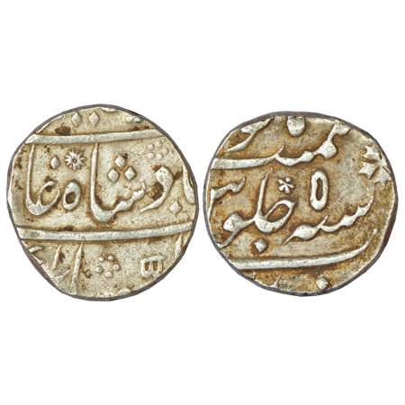 Alamgir II (1754-1759 AD), silver rupee, Murshidabad mint, AH (11)71/RY 5, rosette sun min