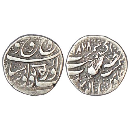 Sikh Empire, Governor Hari Singh Nalwa (1820-1821 AD), silver rupee, Khitta Kashmir mint, 