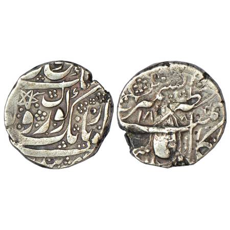 Sikh Empire, Governor Diwan Kirpa Ram (Early 1827-1830 AD), silver rupee, VS 1884, Khitta 