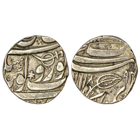 'Sikh Empire, Mihan Singh Kumedan (July 1834-17 April 1841 AD) as governor, silver rupee, 