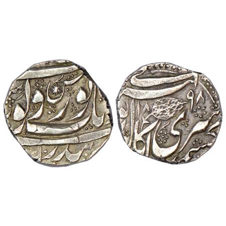 Sikh Empire, Shaikh Gholam Muhyi ad-Din (April 1841-1845 AD), silver rupee, Kashmir mint, 