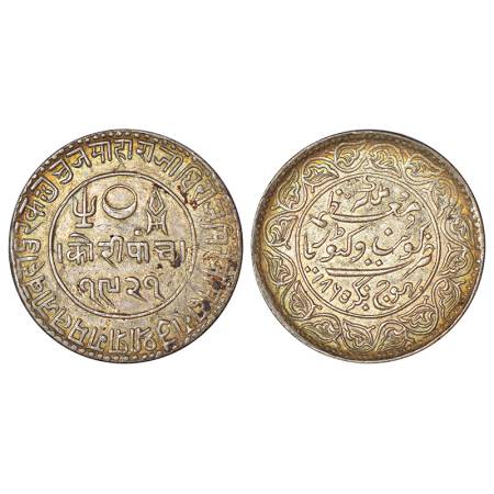 Kutch, Pragmalji II/Queen Victoria (1860-1875 AD), silver 5 kori, VS 1921/AD 1865, DR-K 18