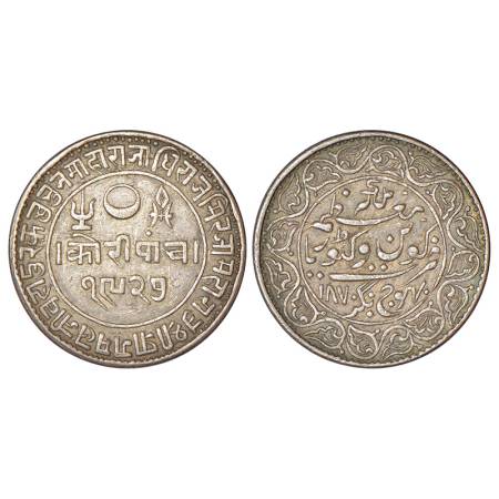 Kutch, Pragmalji II/Queen Victoria (1860-1875 AD), silver 5 kori, VS 1927/AD 1870, DR-K 18