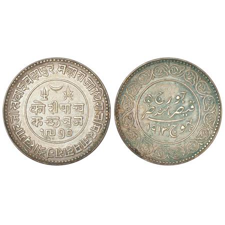 Kutch, Khengarji III/George V (1875-1942 AD), silver 5 kori, VS 1970/AD 1913, DR-K 233.7, 
