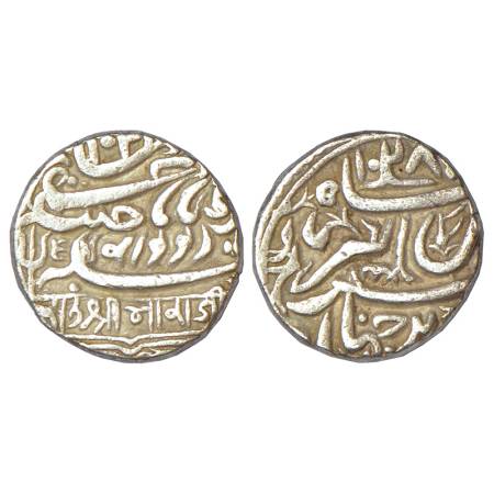 Kutch, Rao Bharmalji I (1586-1632 AD), silver kori, with the name of Mughal Emperor Jahang