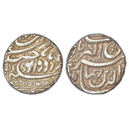 Kutch, Rao Bharmalji I (1586-1632 AD), silver kori, with the name of Mughal Emperor Jahang