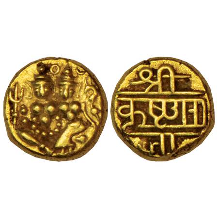 Mysore, Krishna Raja Wodeyar (1799-1868 AD), gold pagoda, KM C210, 3.42g. Obv: Shiva Parva