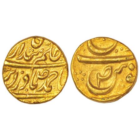 Patiala, Amar Singh (1765-1781 AD), gold mohur, in the name of Ahmad Shah Durrani, suaad w