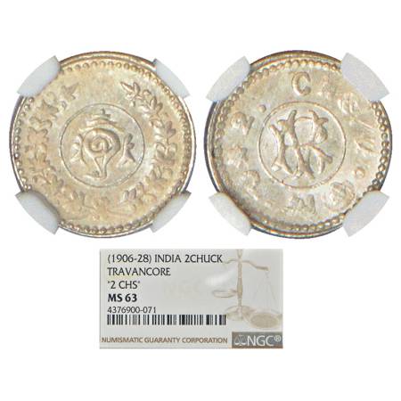 Travancore, Rama Varma VI (1885-1924 AD), silver 2 chukrams, ND (1906-28), KM 50. Obv: San