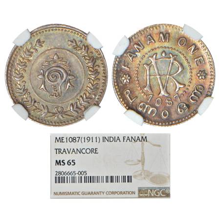 Travancore, Rama Varma VI (1885-1924 AD), silver fanam, ME 1087, KM 51. Graded as MS65 by 