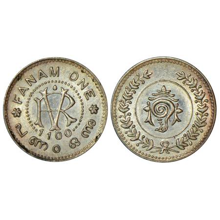 Travancore, Rama Varma VI (1885-1924 AD), silver fanam, ME 1100, KM 51, 1.51g. Obv: Sankha