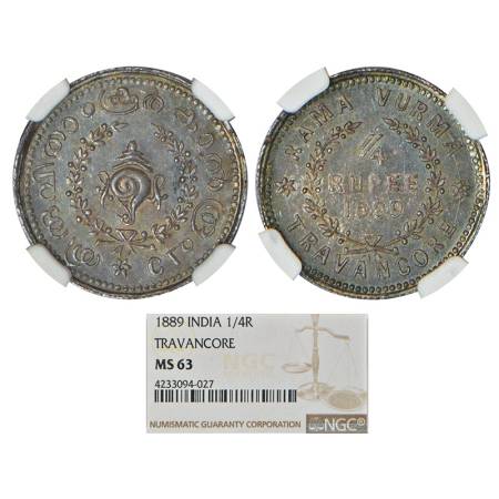 Travancore, Sree Mulam Thirunal Rama Varma (1885-1924 AD), silver ¼ rupee, AD 1889, B. Sar
