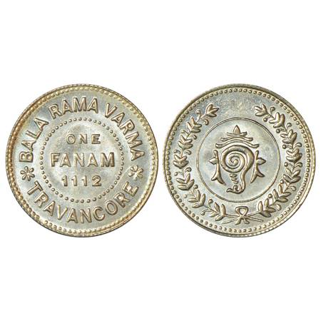 Travancore, Bala Rama Varma II (1924-1949 AD), silver fanam, ME 1112, KM 61, 1.53g. Mint s