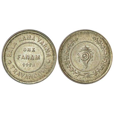 Travancore, Bala Rama Varma II (1924-1949 AD), silver fanam, ME 1118, KM 65, 1.50g. Extrem