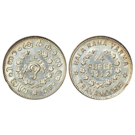 Travancore, Bala Rama Varma II (1924-1949 AD), silver ¼ rupee, ME 1112, KM 62, 2.70g. Obv: