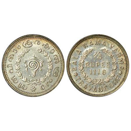 Travancore, Bala Rama Varma II (1924-1949 AD), silver ¼ rupee, ME 1116, KM 66, 2.67g. Obv:
