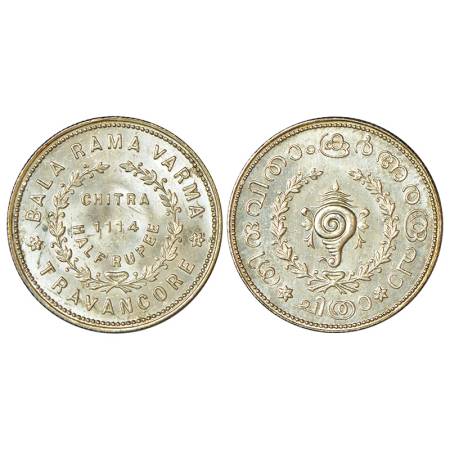 Travancore, Bala Rama Varma II (1924-1949 AD), silver ½ chitra rupee, ME 1114, initial B.R