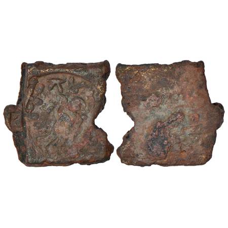 Mathura, post-Mauryan monarchical coinage of 'Mitra' kings - arsenical bronze coin of Gomi