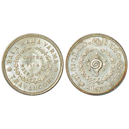 Travancore, Bala Rama Varma II (1924-1949 AD), silver ½ chitra rupee, ME 1114, initial B.R