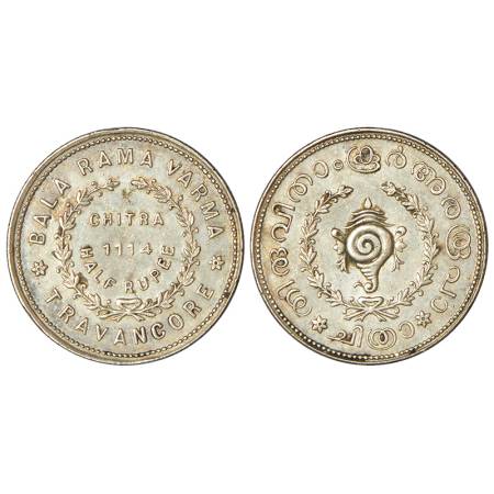 Travancore, Bala Rama Varma II (1924-1949 AD), silver ½ chitra rupee, ME 1114, B.R.V. engr